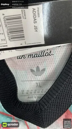 SKU 7efc92