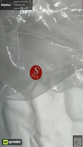 SKU 633d6c