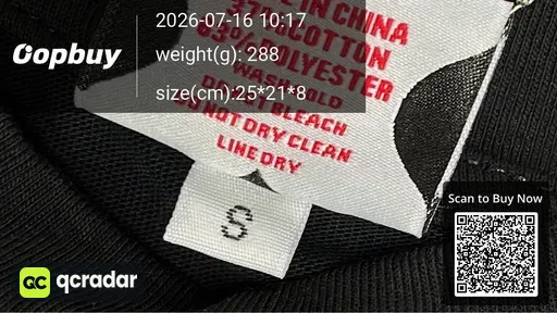 SKU 0c2395