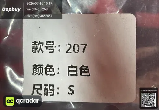 SKU 23b4ed