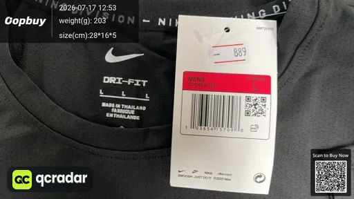 SKU 648388