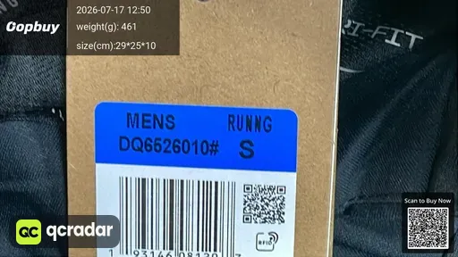 SKU 9e8fa7