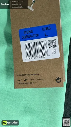 SKU 2797da