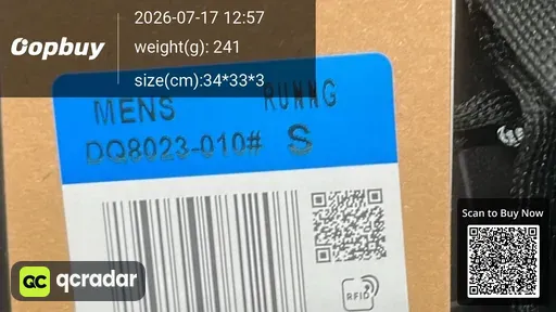 SKU 8ca1b7