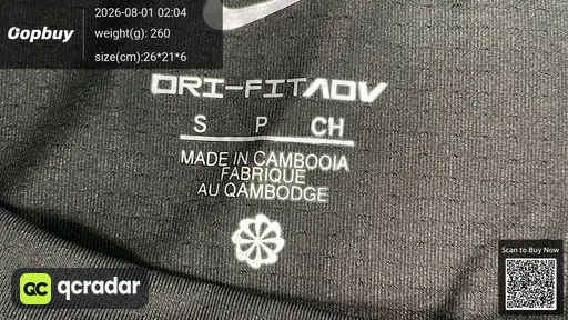 SKU 7fba19