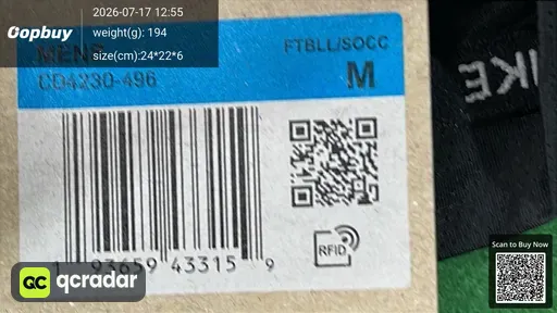 SKU 5da47d