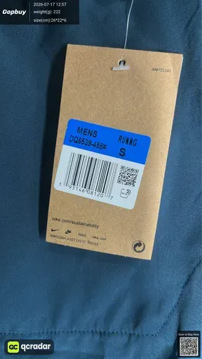 SKU 432aa1
