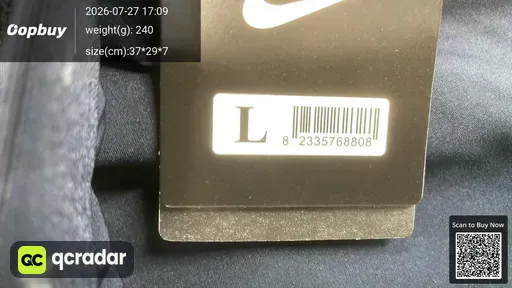 SKU 767617