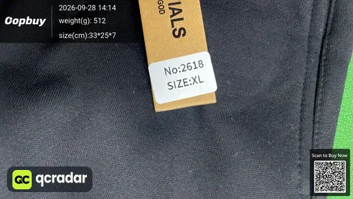 SKU 75b0e7