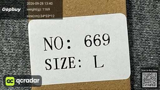 SKU 1da569