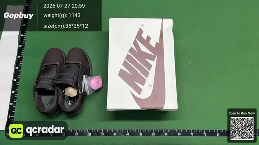 SKU 487ce5