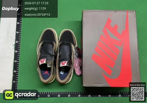 SKU 006e0d