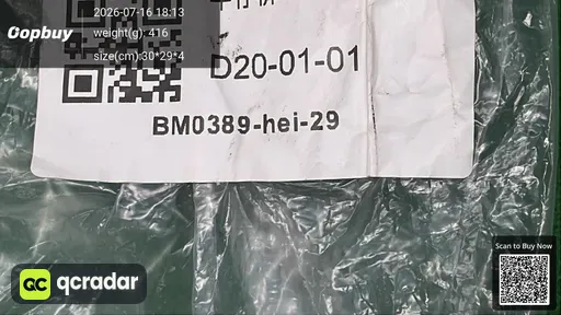 SKU 970ad8