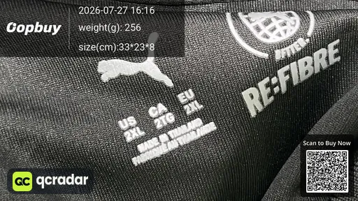 SKU e0ba43