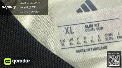 SKU cec711
