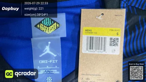 SKU 487cf2