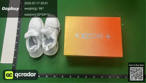 SKU 048c0e