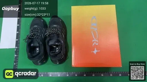 SKU 0a075d