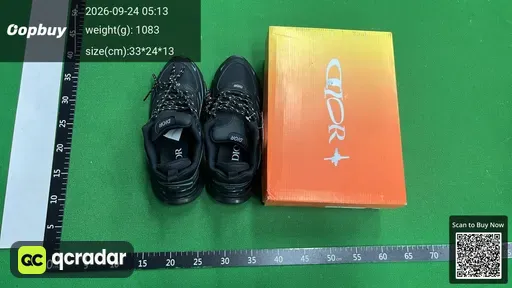 SKU 0a075d