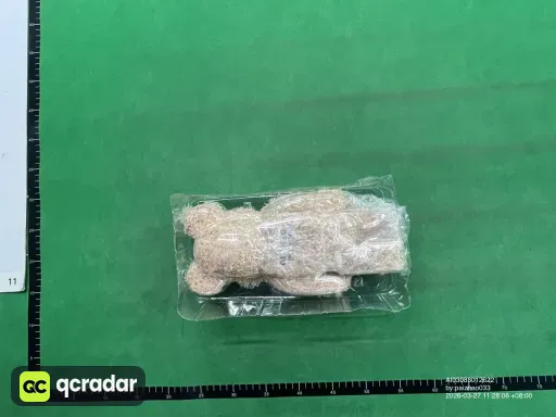 棕色睡衣熊