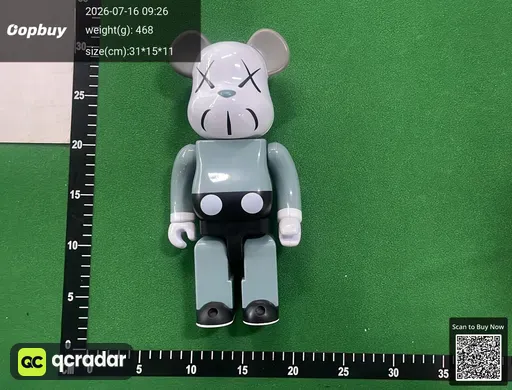 SKU dfed70