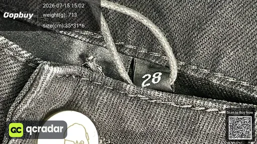 SKU 097dca