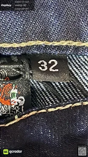 SKU 31e6de