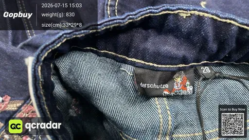 SKU d4c242