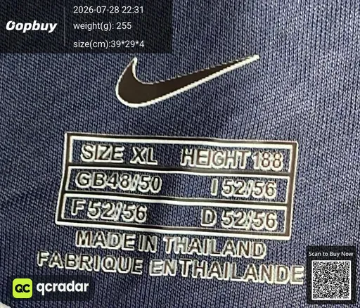 SKU a69e71