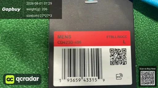 SKU 525fcb