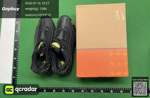 SKU c8dfb0