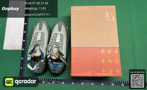 SKU 90d20f