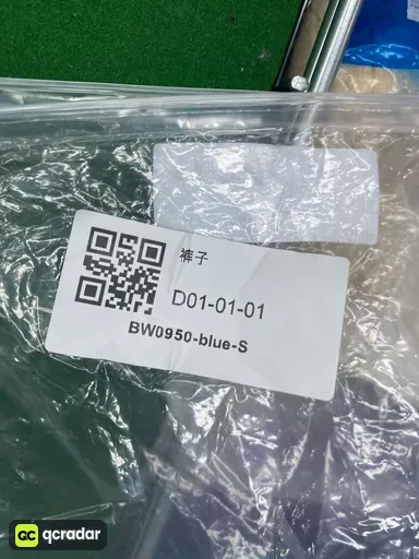 蓝色现货（喇叭裤）