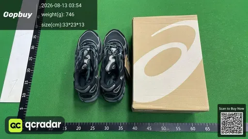 SKU 745021