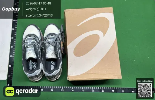 SKU e87d24
