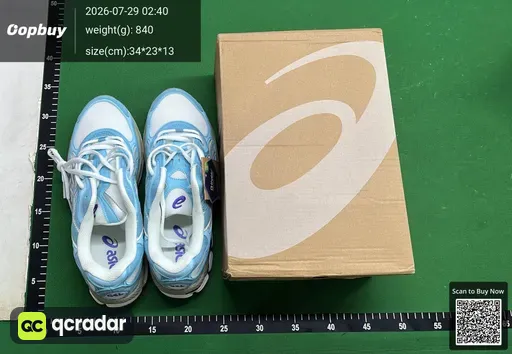 SKU 3b8192