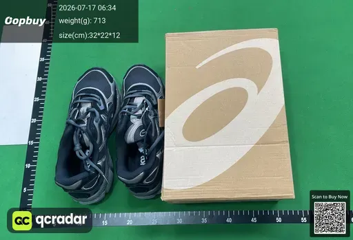 SKU 745021