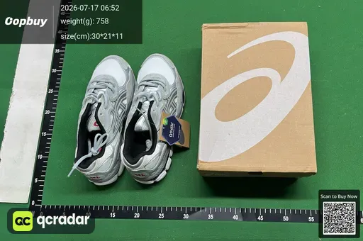 SKU 6d61e8