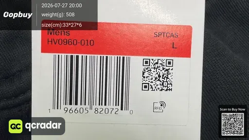 SKU 9330b3