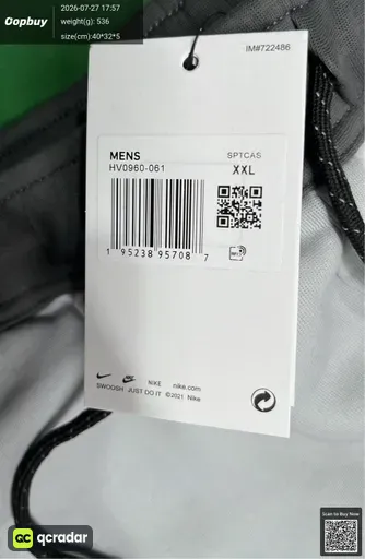 SKU 181497