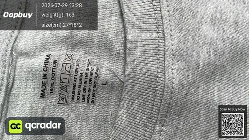 SKU 4c7a91