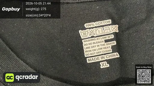 SKU 7e102c
