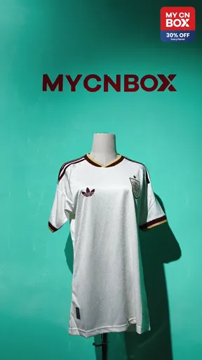 2026 spain away kit [player version]