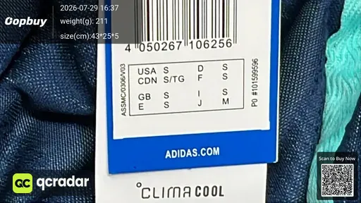 SKU 32e710