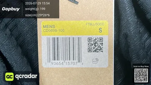 SKU d048ab