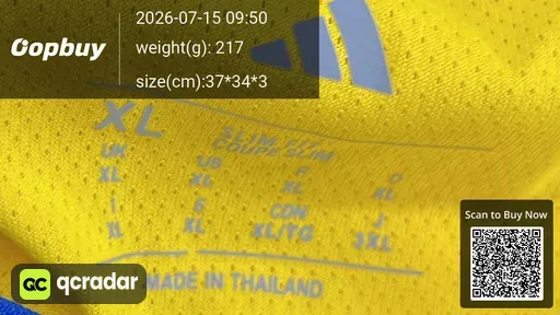 SKU 743c7c