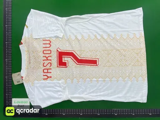 2026 morocco away kit [player version]