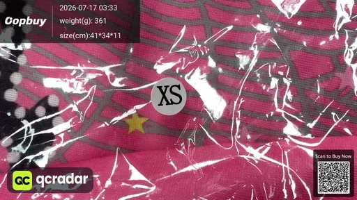 SKU 0812e5