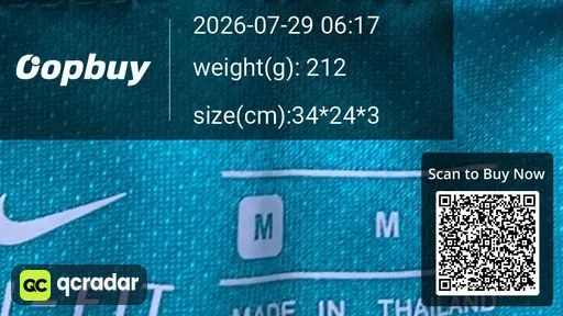 SKU 44d8f5
