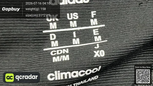 SKU 3c494c